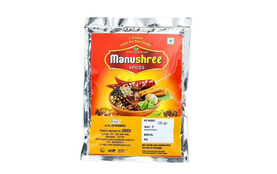 Manushree Elaichi Powder    Pack  100 grams